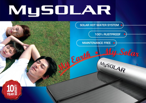 MYSOLAR Series 1 MY-60 Solar Water Heater System, Solar Water Heater, MYSOLAR - Topware Solutions