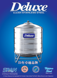 DELUXE Stainless Steel Water Tank (With Stand/Round Bottom), Water Tank, DELUXE - Topware Solutions