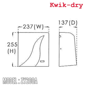 Kwik Dry Hand Dryer ZY200A, Hand Dryers, KWIK-DRY - Topware Solutions