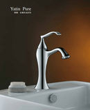 YATIN Pillar Basin Mixer PURE 8027001, Bathroom Faucets, BARENO by YATIN - Topware Solutions